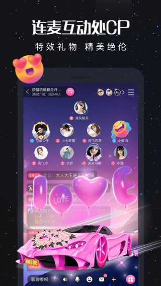 新漂流瓶APP(不收费的)