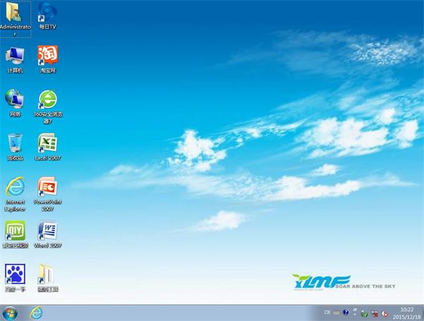 Win7 64位旗舰版(永久激活,精致优化版)