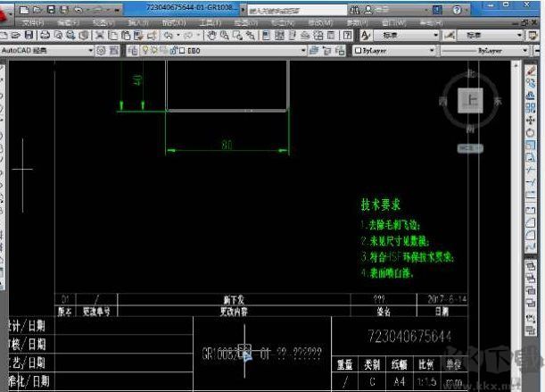 CAD字体合集2024最新下载