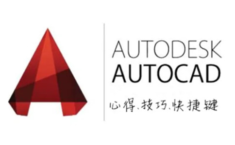 CAD2010下载破解版