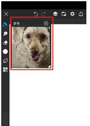 画世界APP