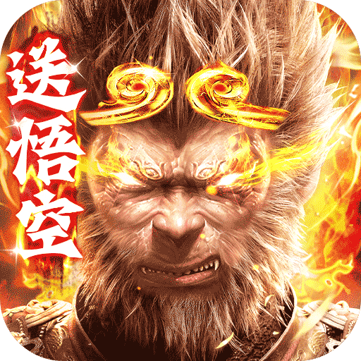 逍遥九歌行ipad版 V1.0.3