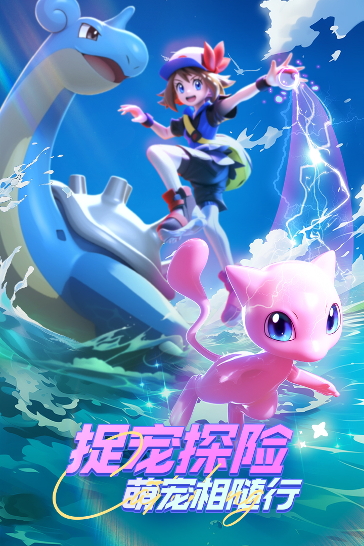 动物历险记折扣版