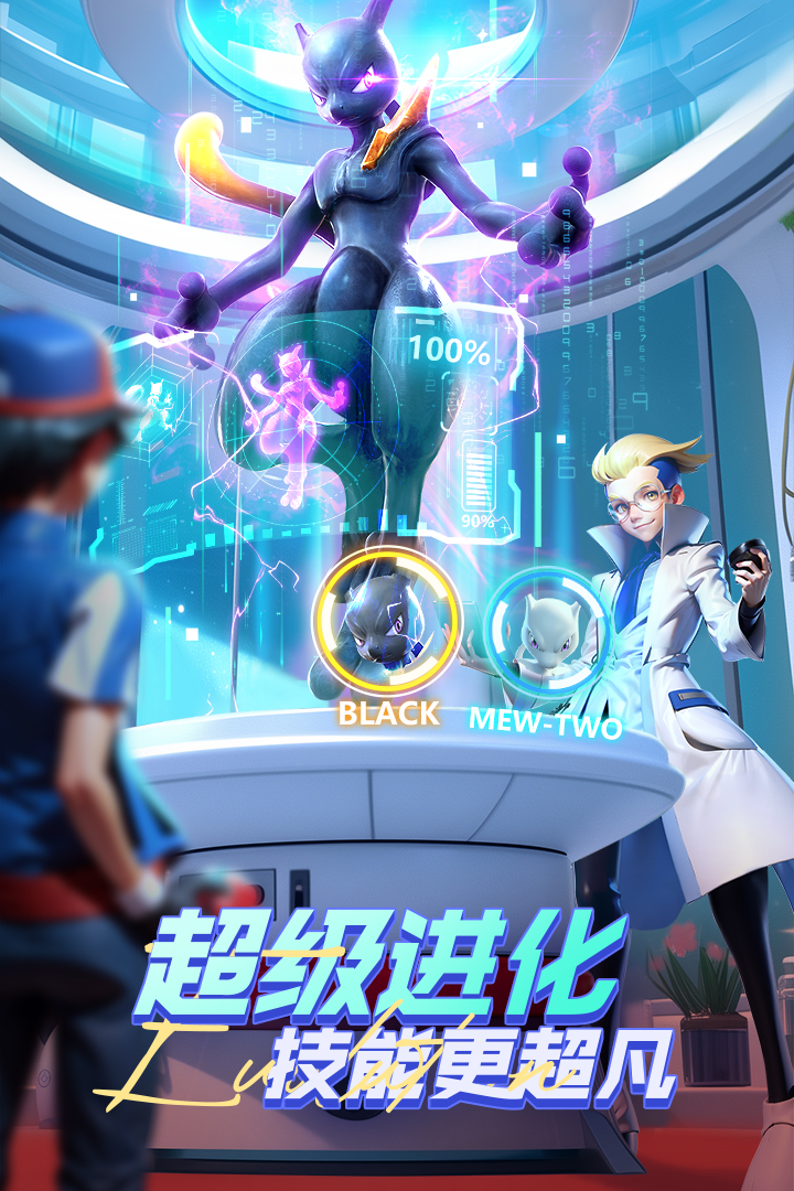 动物历险记折扣版