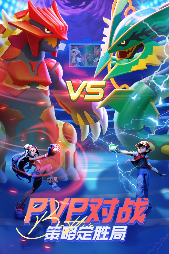 动物历险记折扣版