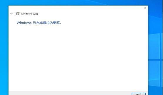 2023最新三菱PLC编程软件GX works3安装步骤教程-有驾