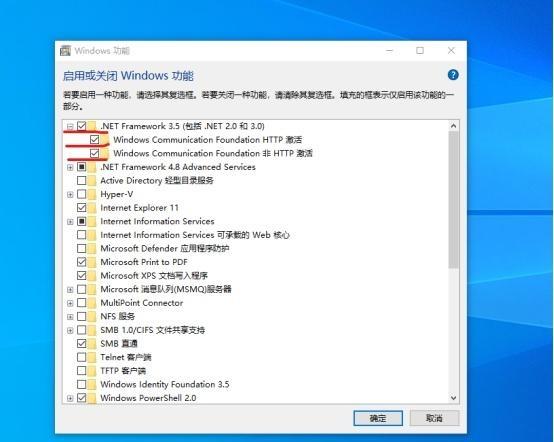 2023最新三菱PLC编程软件GX works3安装步骤教程-有驾