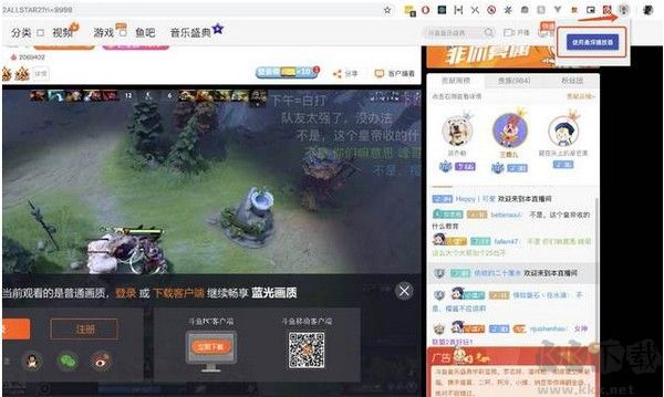 网页视频强制画中画播放插件下载