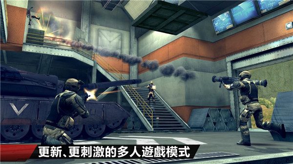 现代战争4免谷歌破解直装版