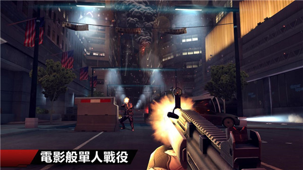 现代战争4免谷歌破解直装版
