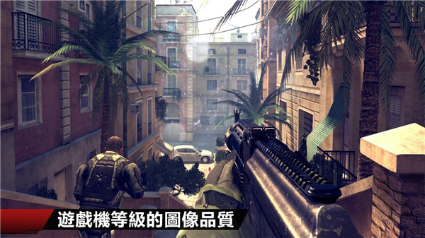 现代战争4免谷歌破解直装版