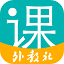 WE Learn随行课堂 V7.2.1031安卓版