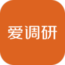 爱调研APP V.2.6安卓版