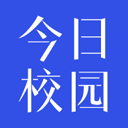 今日校园APP V9.6.5安卓版