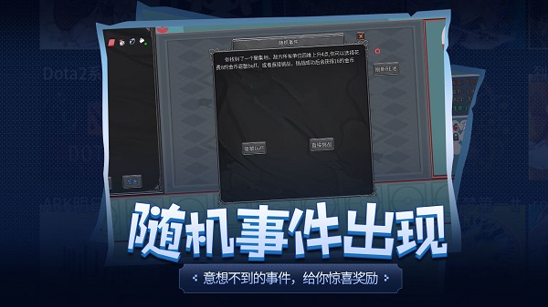 传奇生物汉化破解版