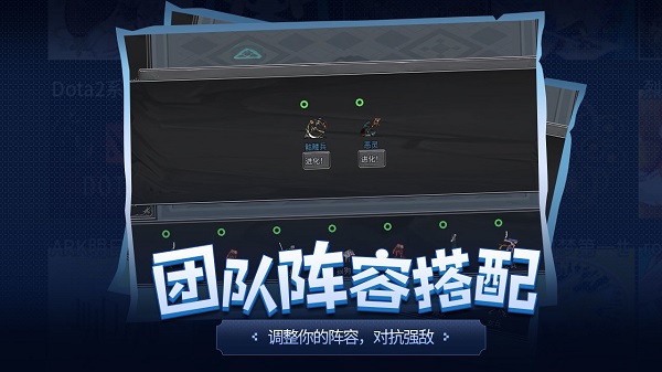传奇生物汉化破解版