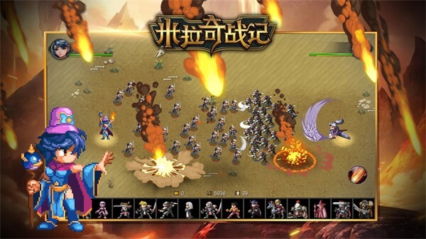 米拉奇战记无限钻石破解版