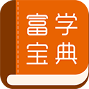 富士康富学宝典手机版 v3.4.37安卓版