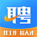 环讯人才APP V1.3.75安卓版