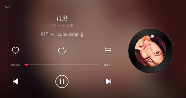 网易云音乐车机版安装包