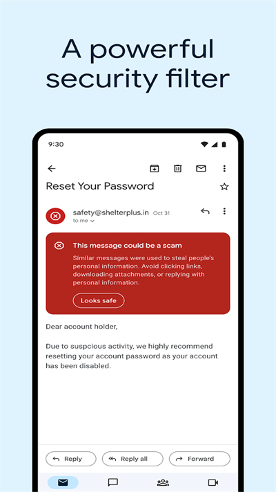 Gmail手机APP