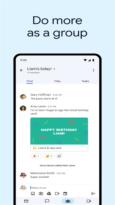 Gmail手机APP