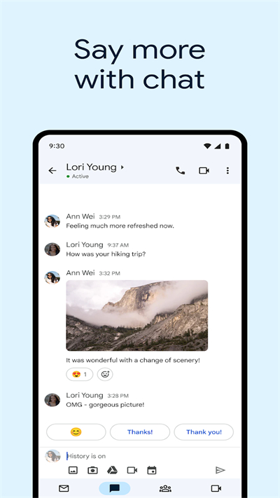 Gmail手机APP