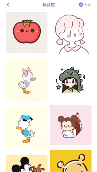 随身打印机APP