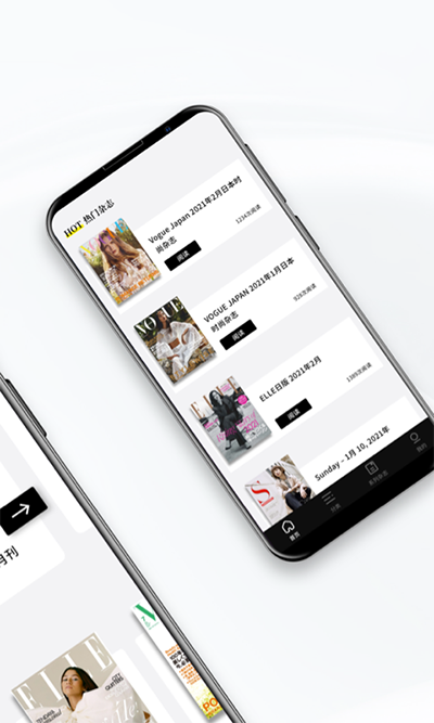 杂志迷最新版APP
