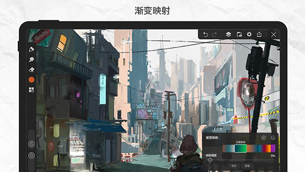 画世界pro