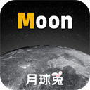 Moon月球APP V2.6.3安卓版