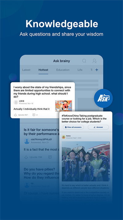 China Daily APP