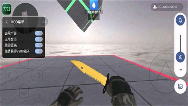 疯狂跳跃内置作弊菜单免登录版