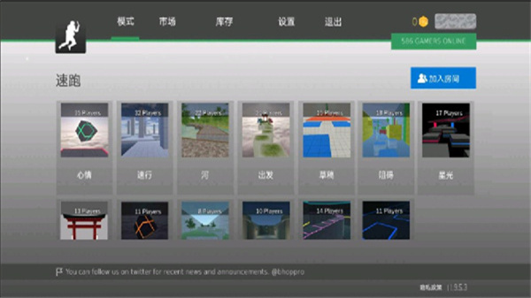 疯狂跳跃内置作弊菜单免登录版