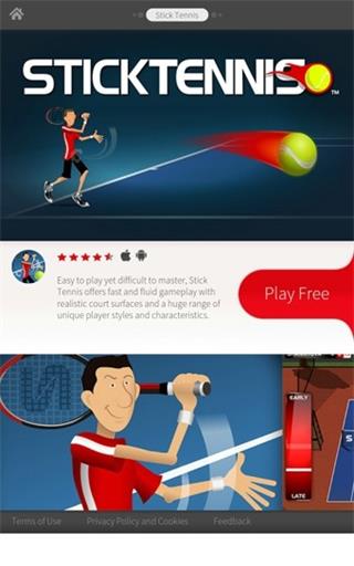 Adobe AIR APP