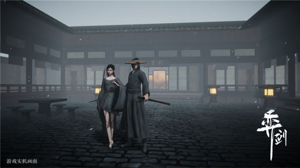 弈剑行破解版无限金叶
