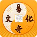 易奇文化Pro APP v4.7.1安卓版