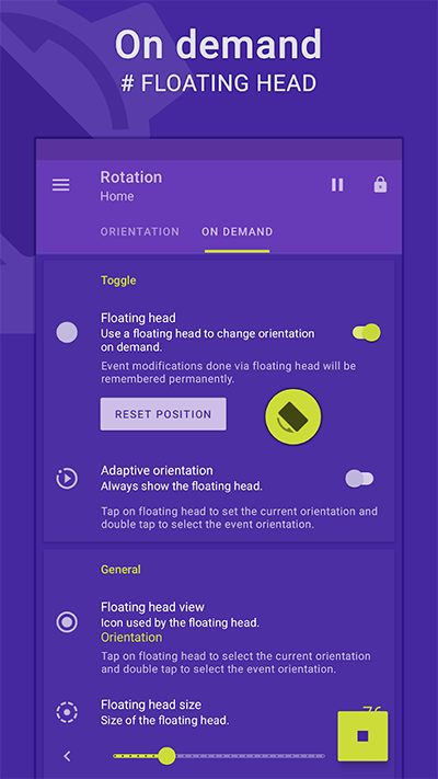 Rotation屏幕方向管理器APP