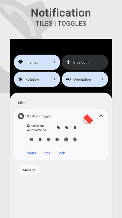 Rotation屏幕方向管理器APP