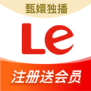 乐视视频APP 官方版v10.8.13