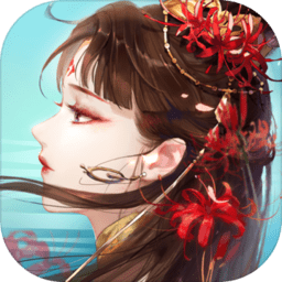 新倩女幽魂互通版手游 安卓版v2.1.45