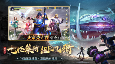 斗罗大陆变态版手游