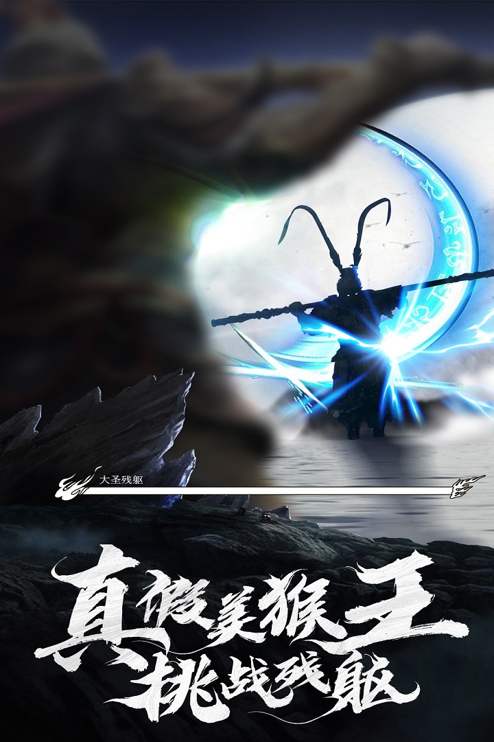 云海寻仙记九游版