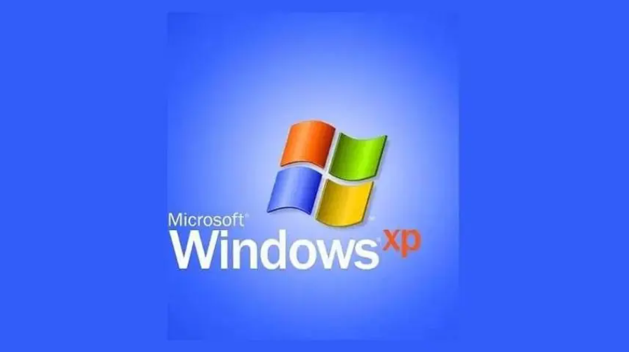 WinXP系统官方原版镜像