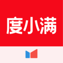 度小满金融(百度金融) 官方版v9.9.2