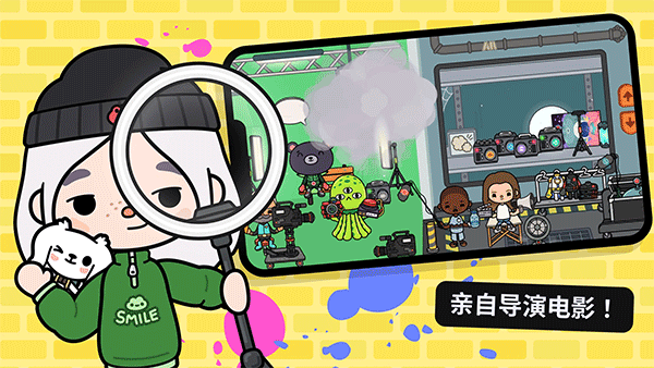托卡世界完整版(60个世界免费全解锁)
