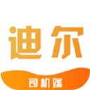 致享迪尔车主端APP 最新版v6.11.0