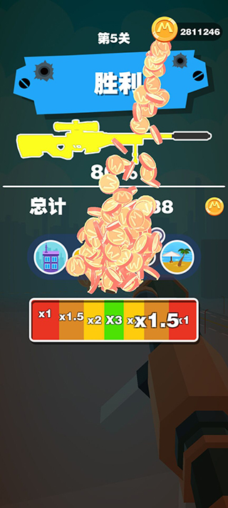 巨人猎手破解版免广告