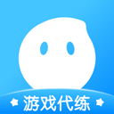 代练丸子平台 安卓版v4.6.6