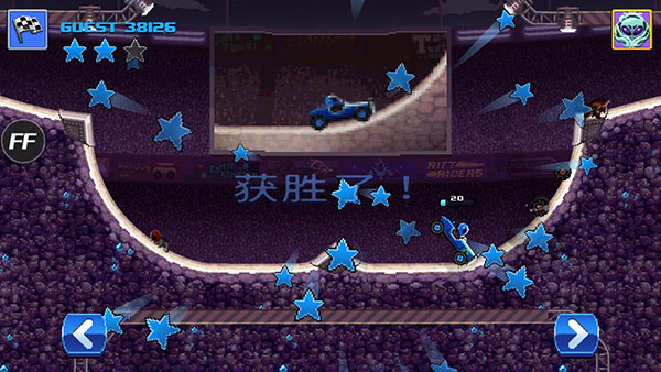 撞头赛车无敌版破解版